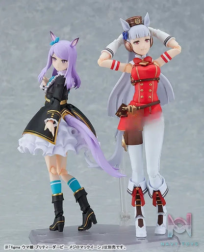 Max factory – figma Umamusume Pretty Derby Gold Ship (Licensed)