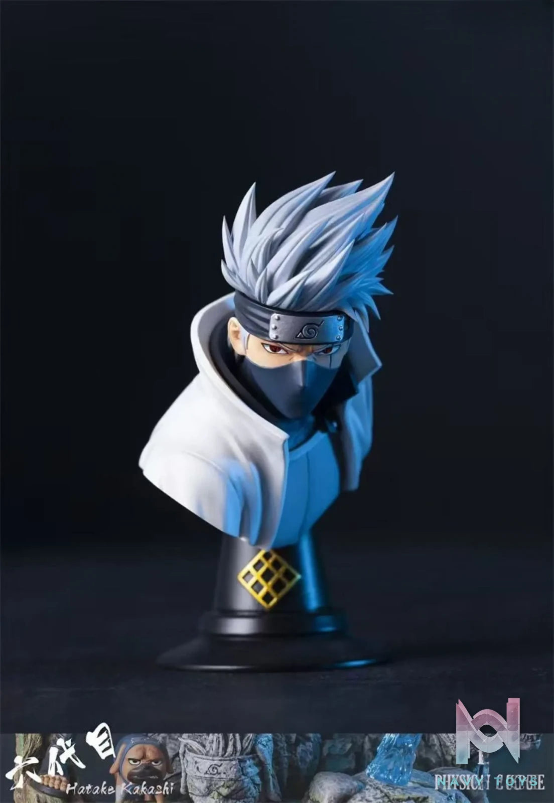 Clouds Studio – Naruto Sixth Hokage Kakashi