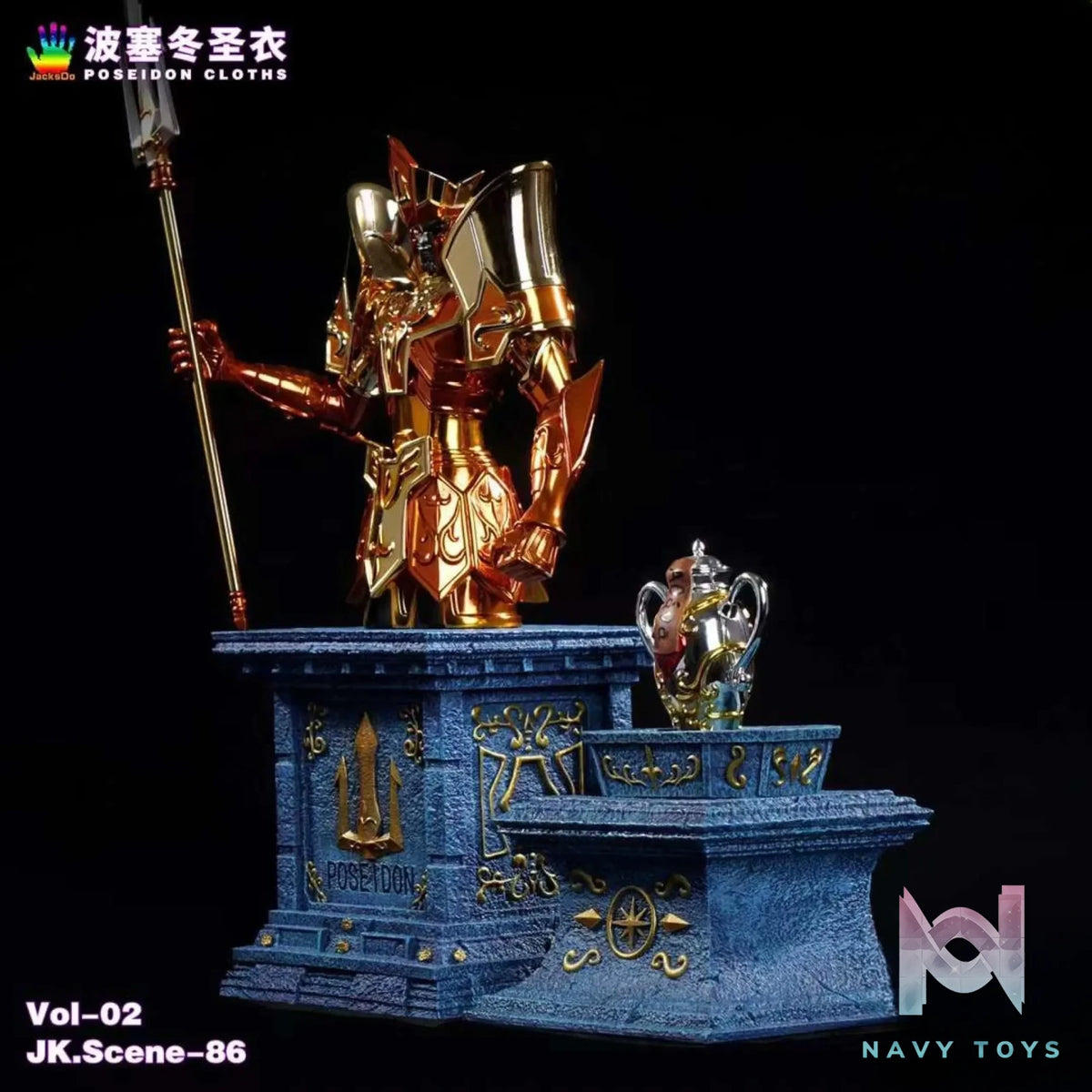 JacksDo Studio – Saint Seiya Poseidon Cloth Statue Three God Cloth #2