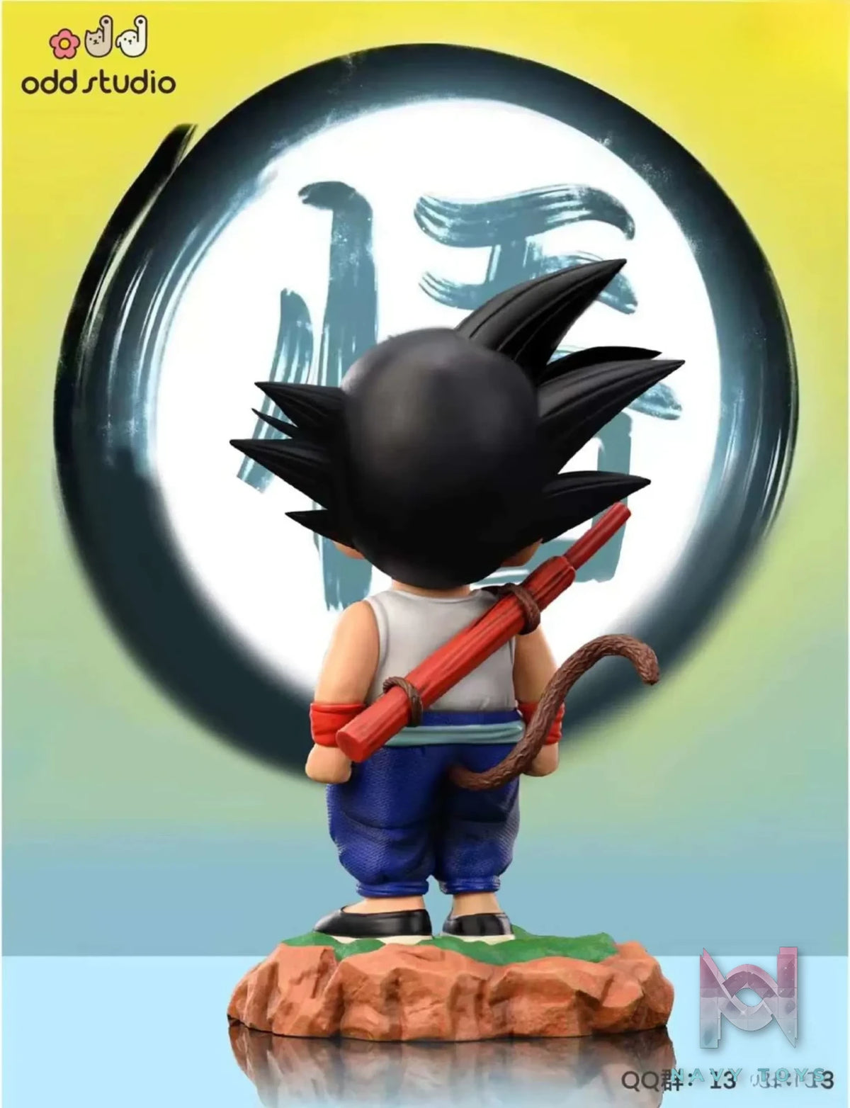 ODDs Studio-Dragon Ball Son Goku