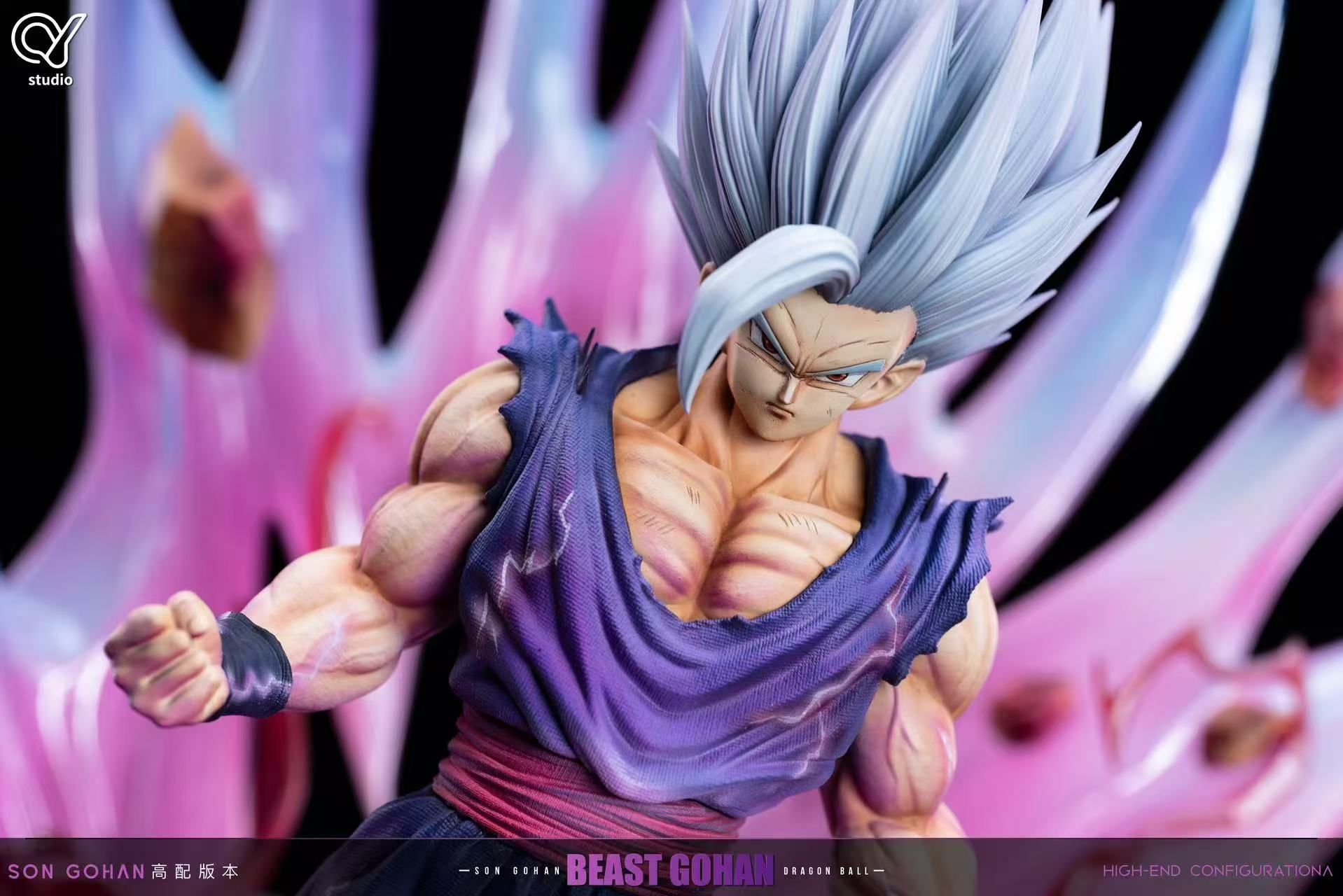Son Gohan - Dragon Ball - QY Studio resin statue QY Studio anime figure