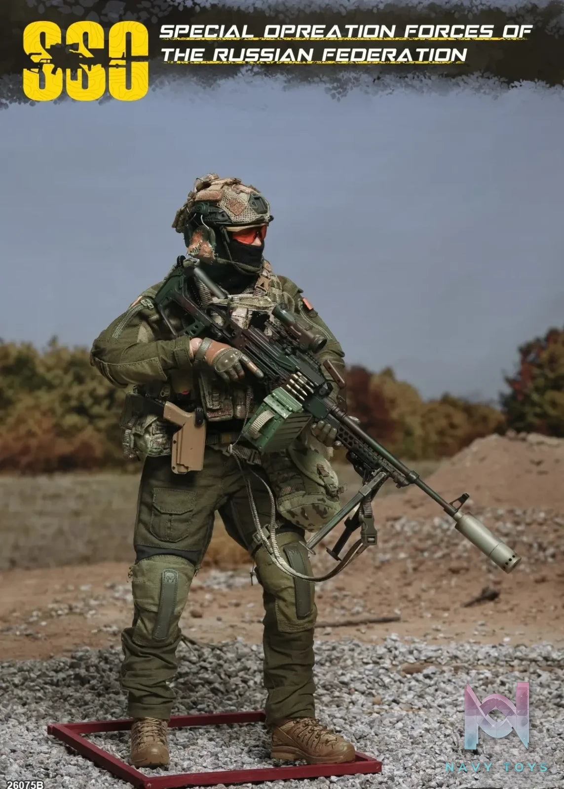 Easy Simple – Russian Federation Special Operations Forces Action Figure 26075A 26075B (Licensed)
