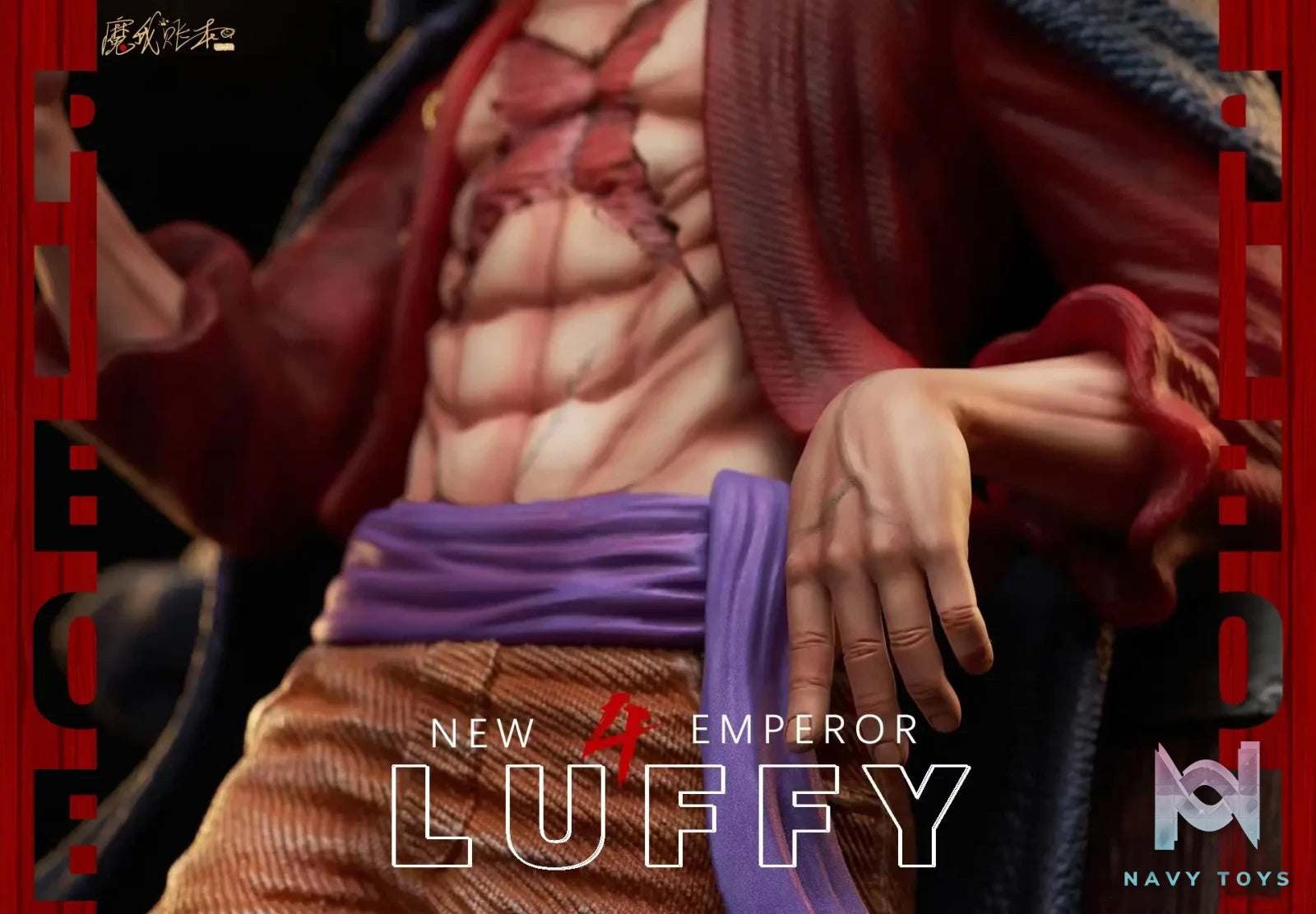 MagicBook Studio – One Piece Luffy