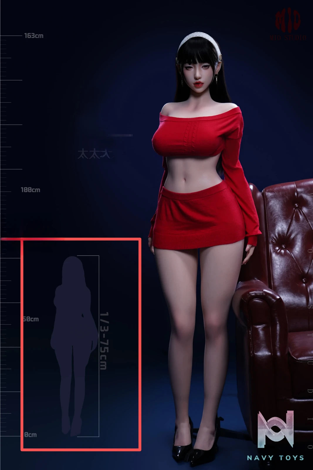 MIO Studio – Yor Forger Silicone Articulated Figure Spy X Family MIO-006