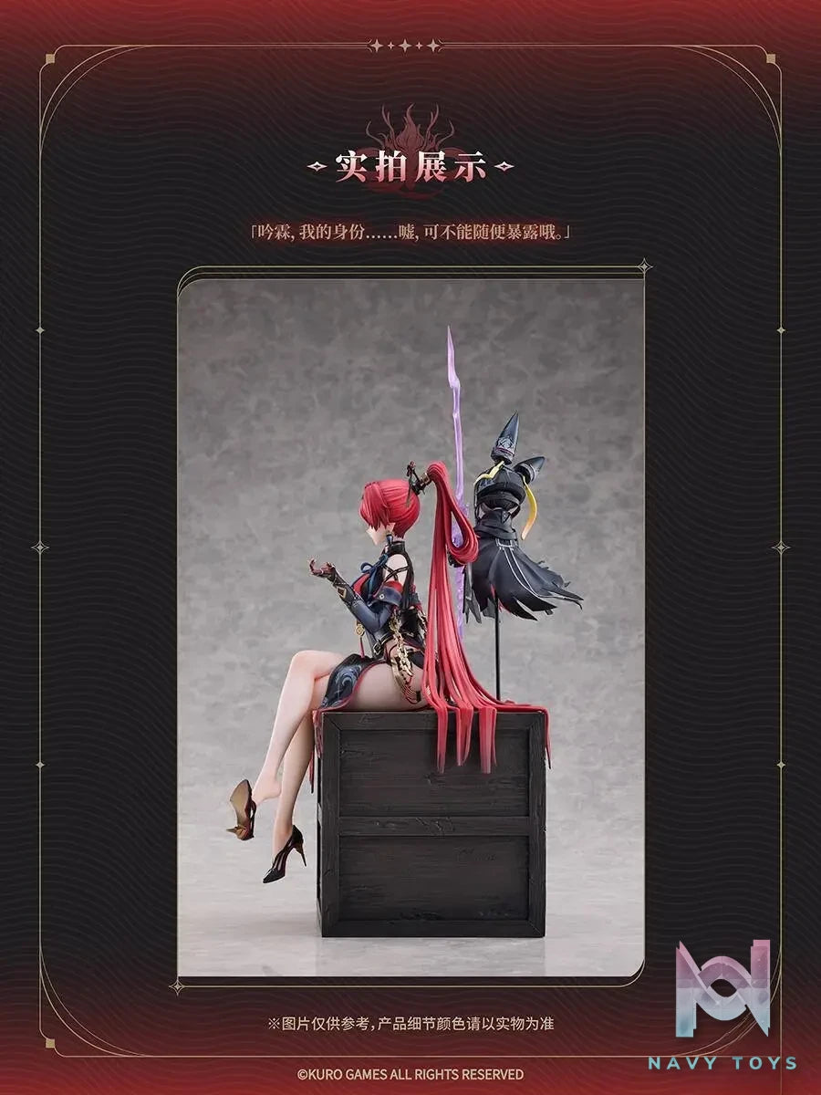 Hanabee – Wuthering Waves Yinlin 1/6 Figure (Licensed)