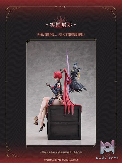 Hanabee – Wuthering Waves Yinlin 1/6 Figure (Licensed)