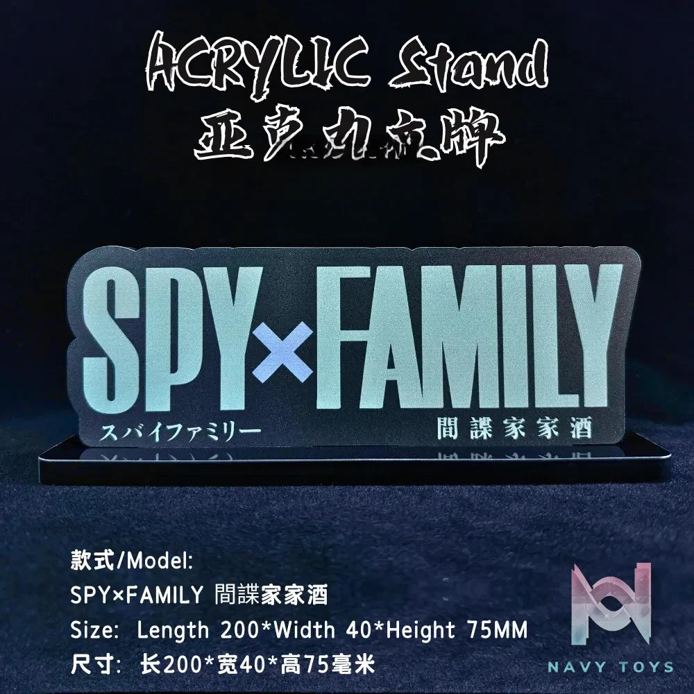 Aotupanda Studio – Acrylic Decorative Stand with Anime Logo 2.0
