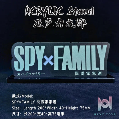 Aotupanda Studio – Acrylic Decorative Stand with Anime Logo 2.0