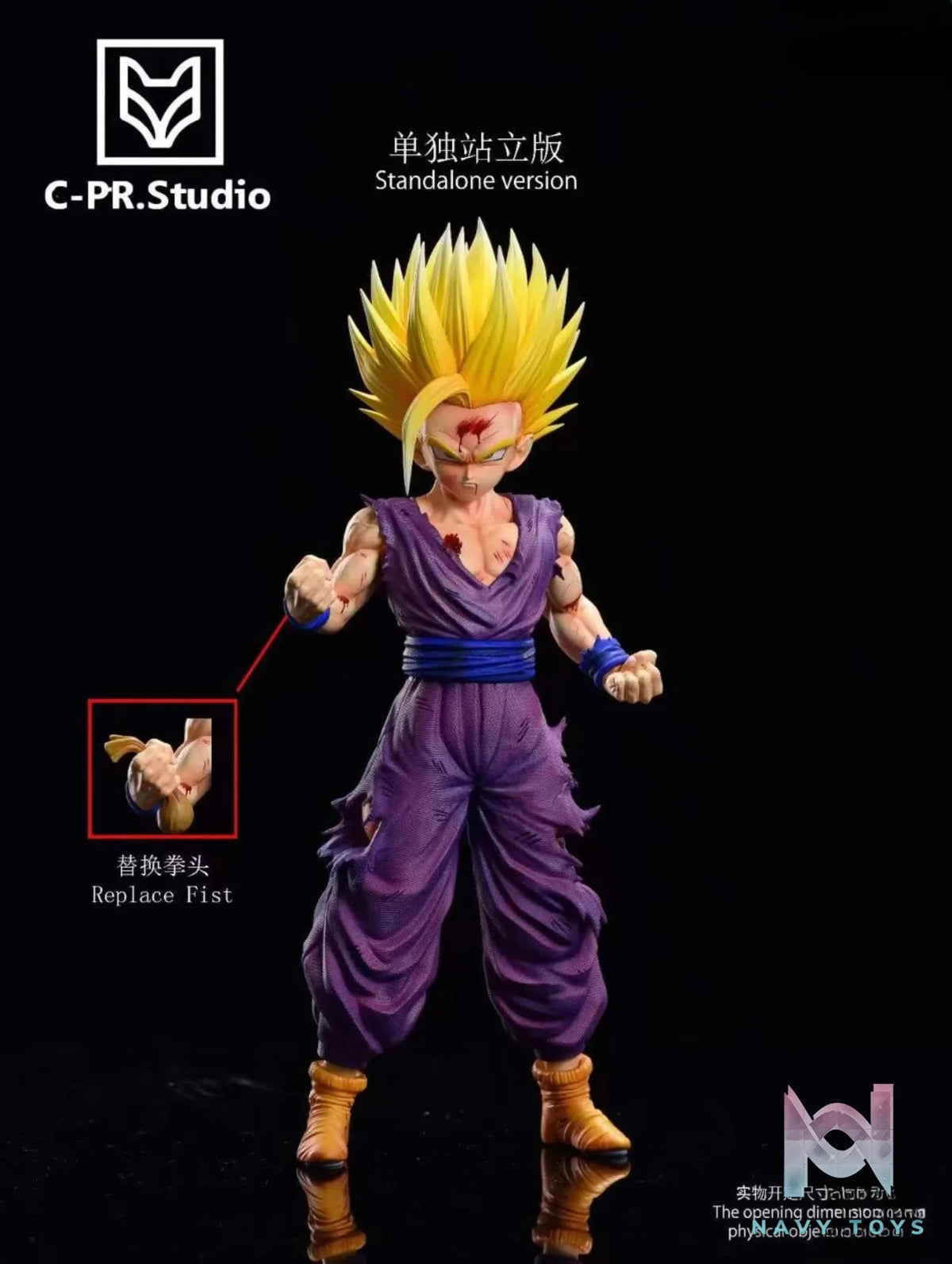 CPR Studio – Dragon Ball Super Saiyan 2 Gohan