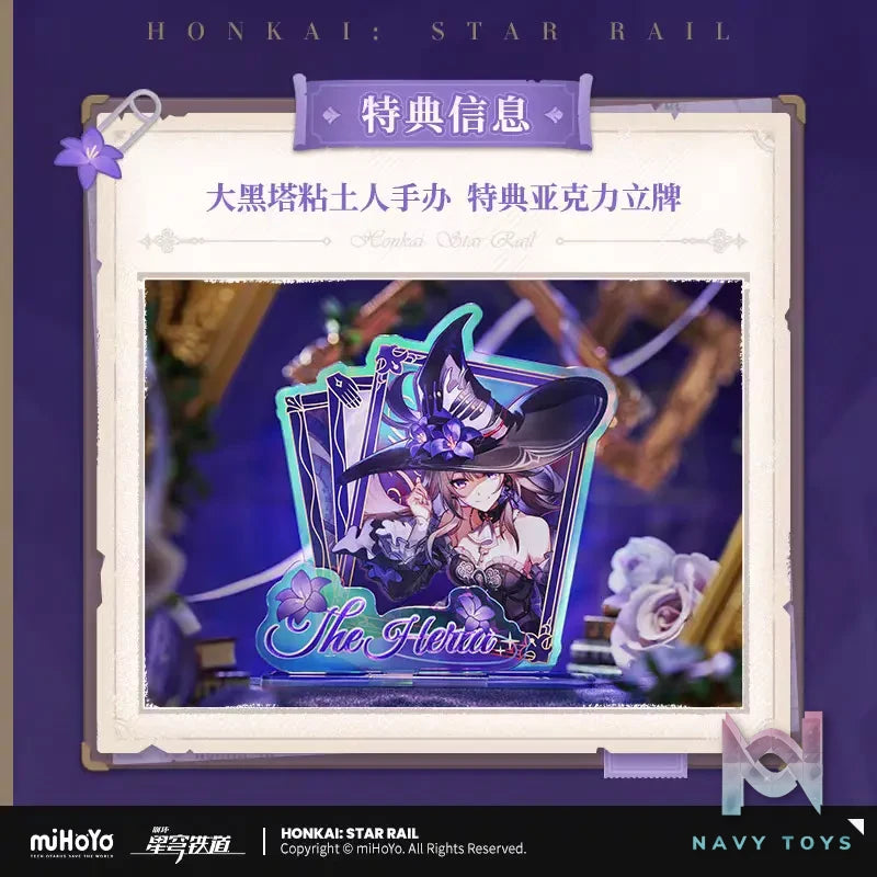 miHoyo – Honkai: Star Rail Nendoroid The Herta (Licensed)