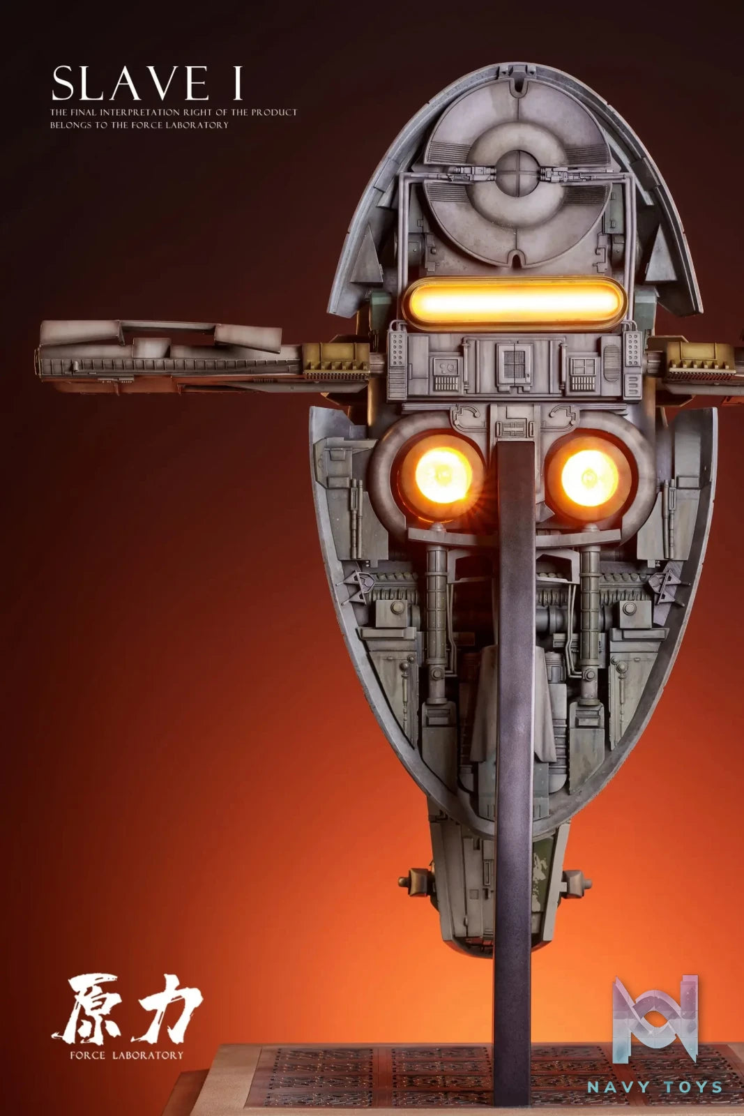 Force Studio – Original Slave 1 Space Ship (Licensed)