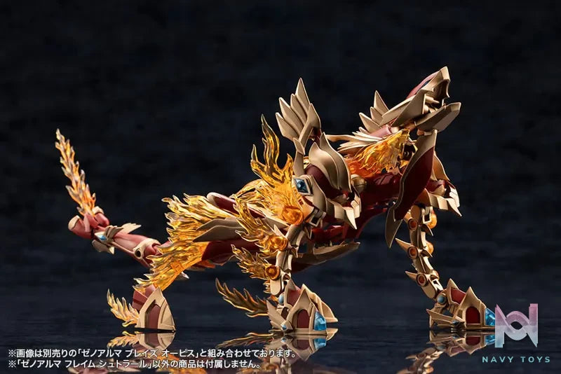 Kotobukiya – Arcanadea XenoAlma Blaze Ophis & Flame Straile Plastic Model (Licensed)