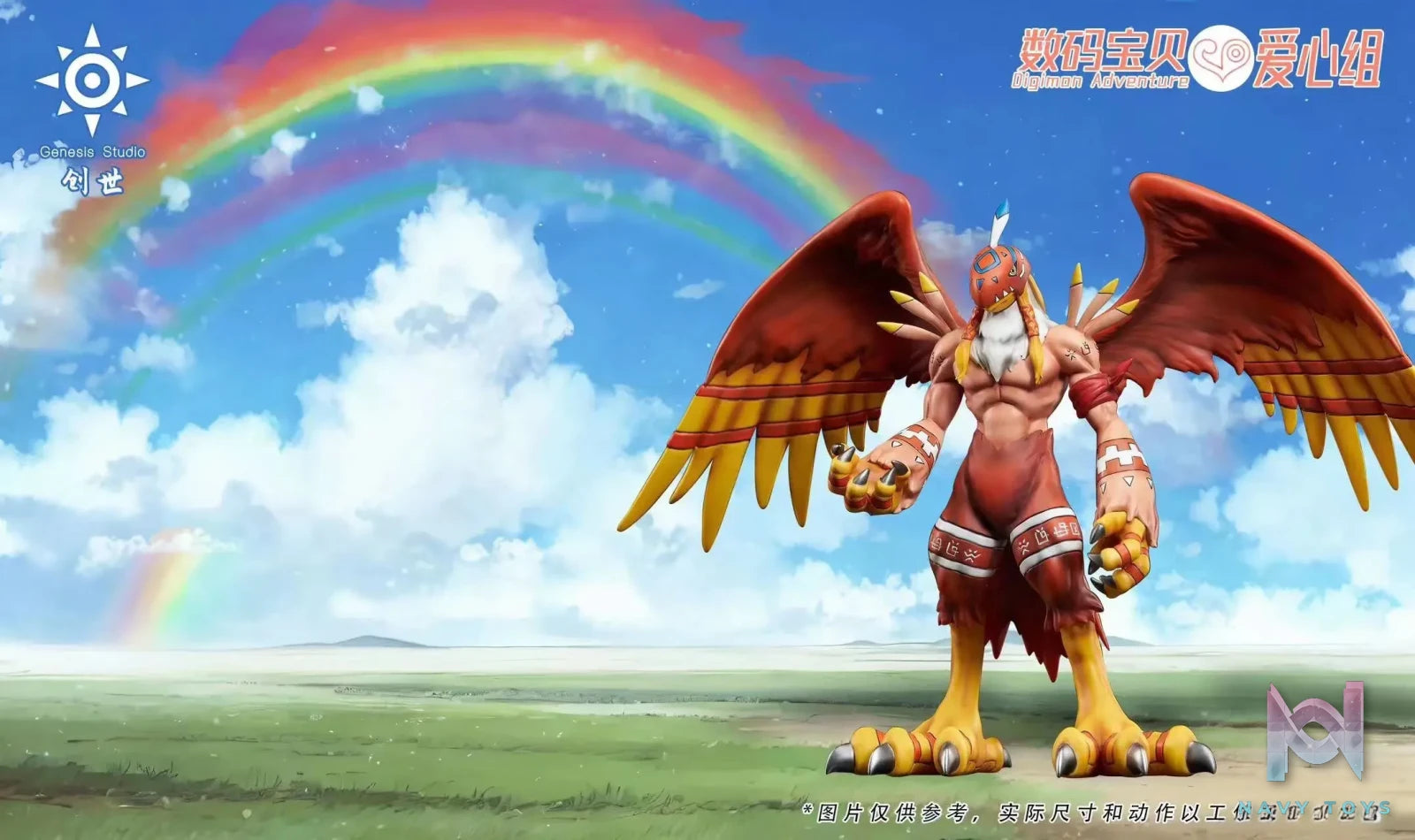 Genesis Studio – Digimon Garudamon