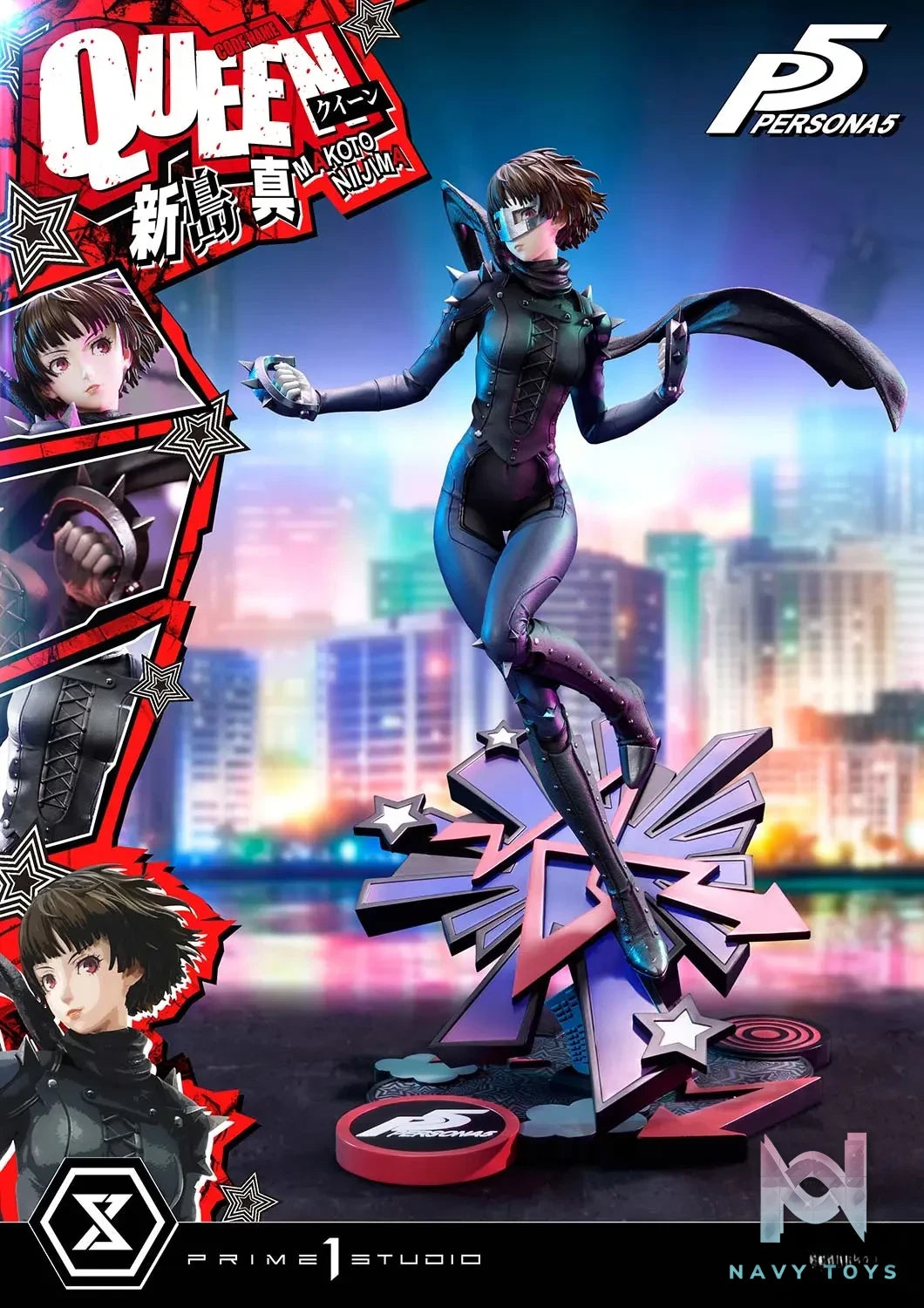 Prime 1 Studio – Premium Masterline Persona 5 Makoto Niijima ‘Queen’ PMP5-02 PMP5-02S (Licensed)