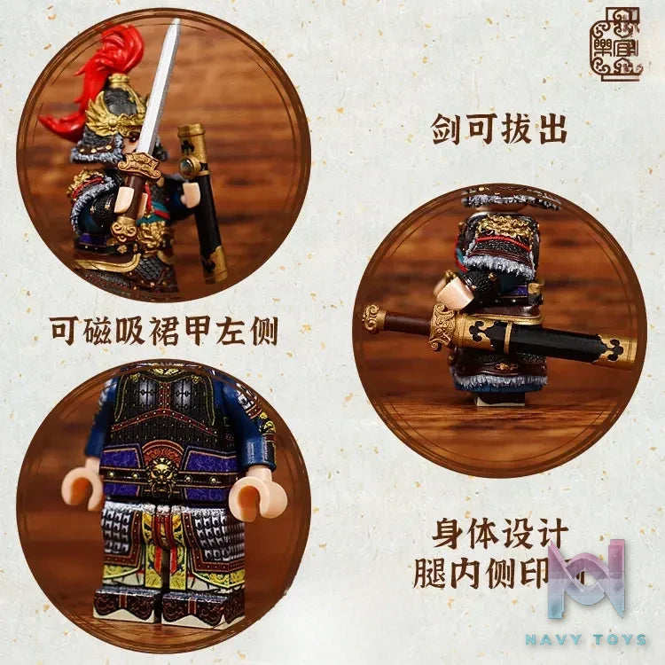 LEYILEBRICK Studio – Cao Wenzhao A General Of The Ming Dynasty Original