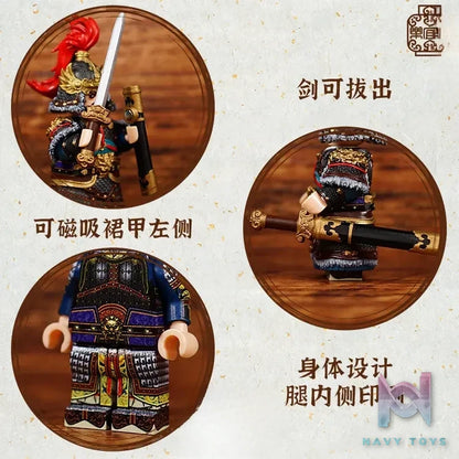 LEYILEBRICK Studio – Cao Wenzhao A General Of The Ming Dynasty Original