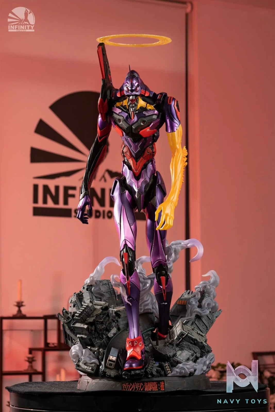 Infinity Studio – New Century Evangelion New Theater Edition: Broken Awakening Initial Number (Licensed)