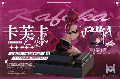 FLawless Studio – Honkai: Star Rail Kafka cat cosplay