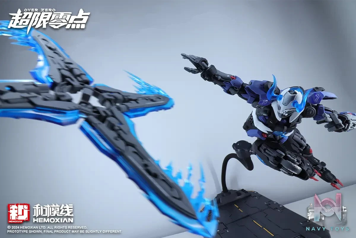 He Mo Xian Studio – Original Assembly Action Series Ultra Limit Zero Second Release: THE SECOND Gu Ying (Licensed)