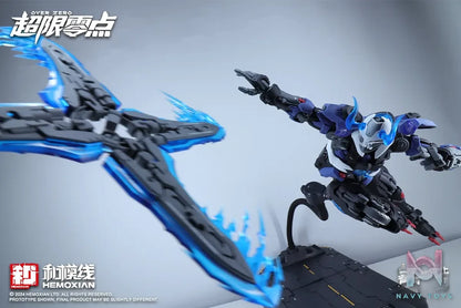 He Mo Xian Studio – Original Assembly Action Series Ultra Limit Zero Second Release: THE SECOND Gu Ying (Licensed)