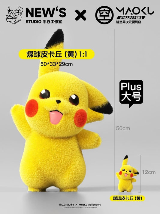 Pikachu - Pokemon - Niuzi Studio x Maoku Wallpapers resin statue Niuzi Studio x MaoKu Wallpapers anime figure