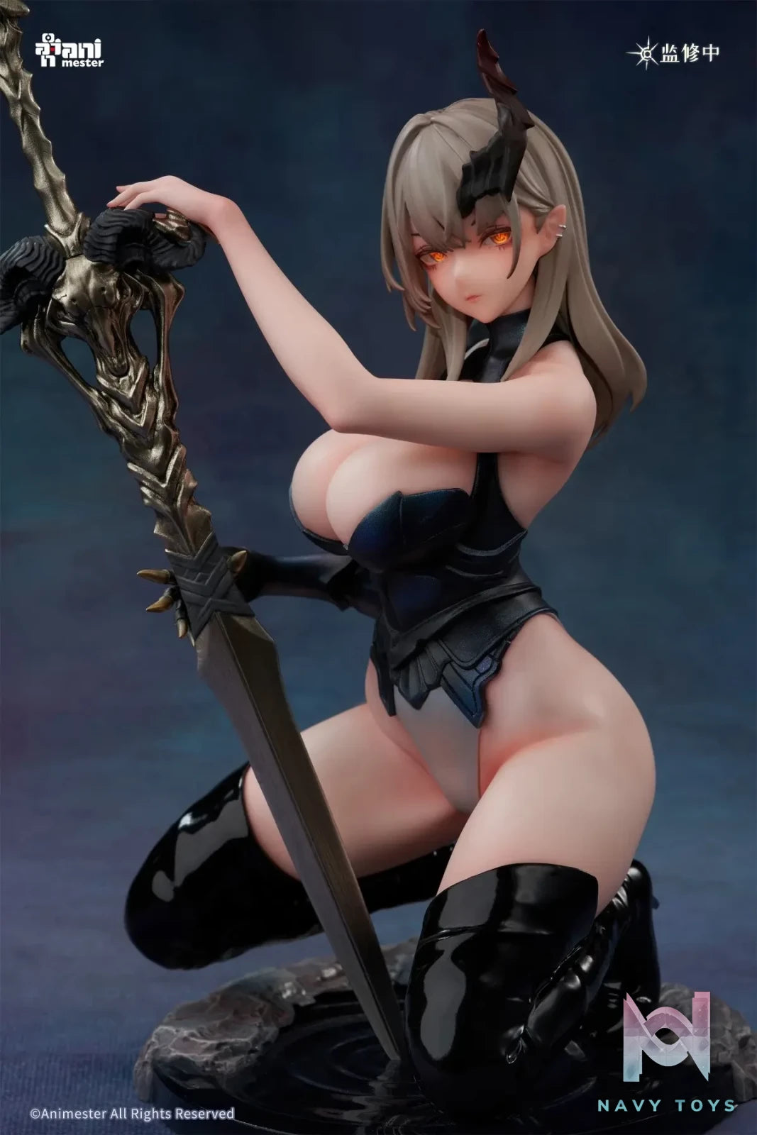 Animester – Demon Hunter Selina (Licensed)
