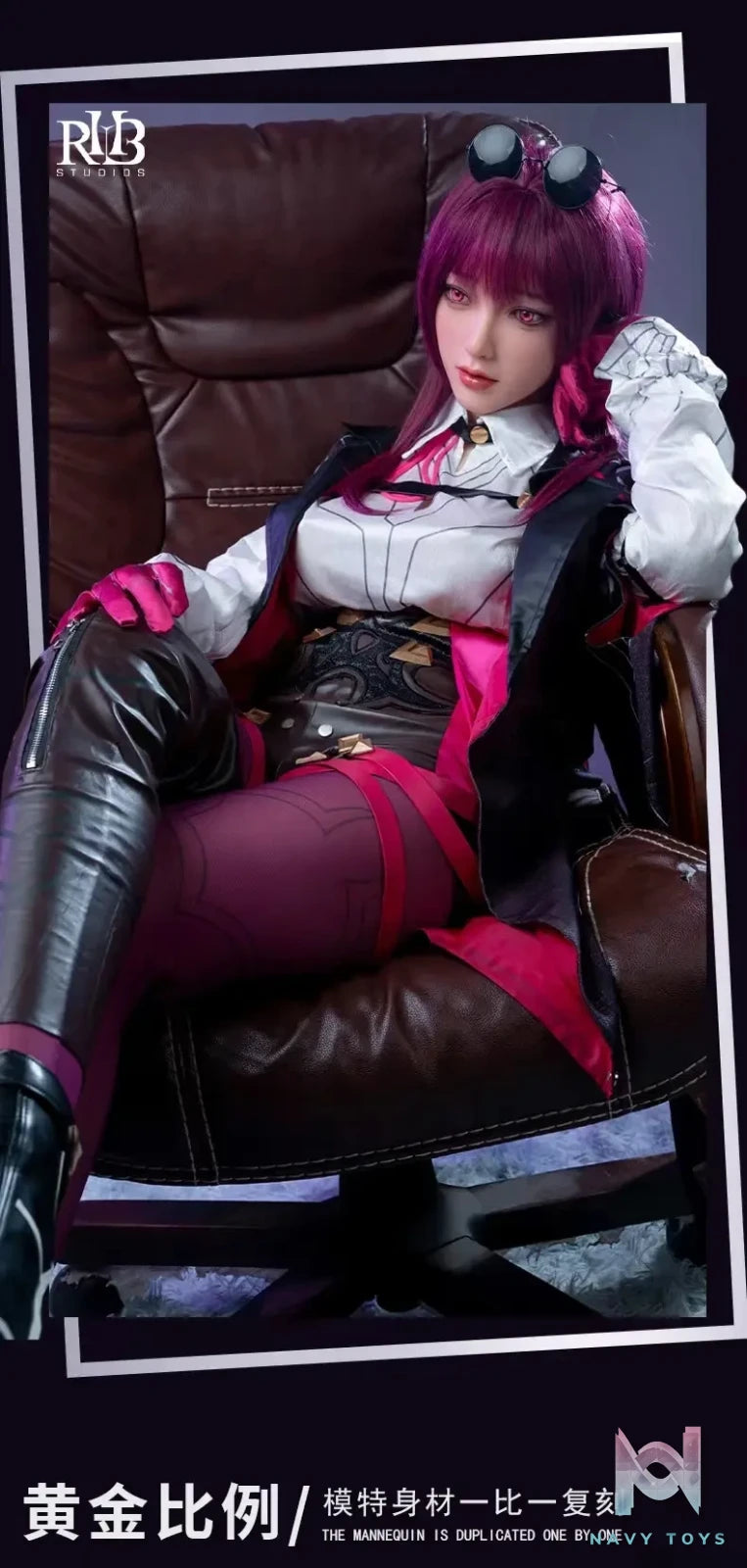 RHB Studio – Honkai: Star Rail 1/1 Beautiful girl cos Kafka