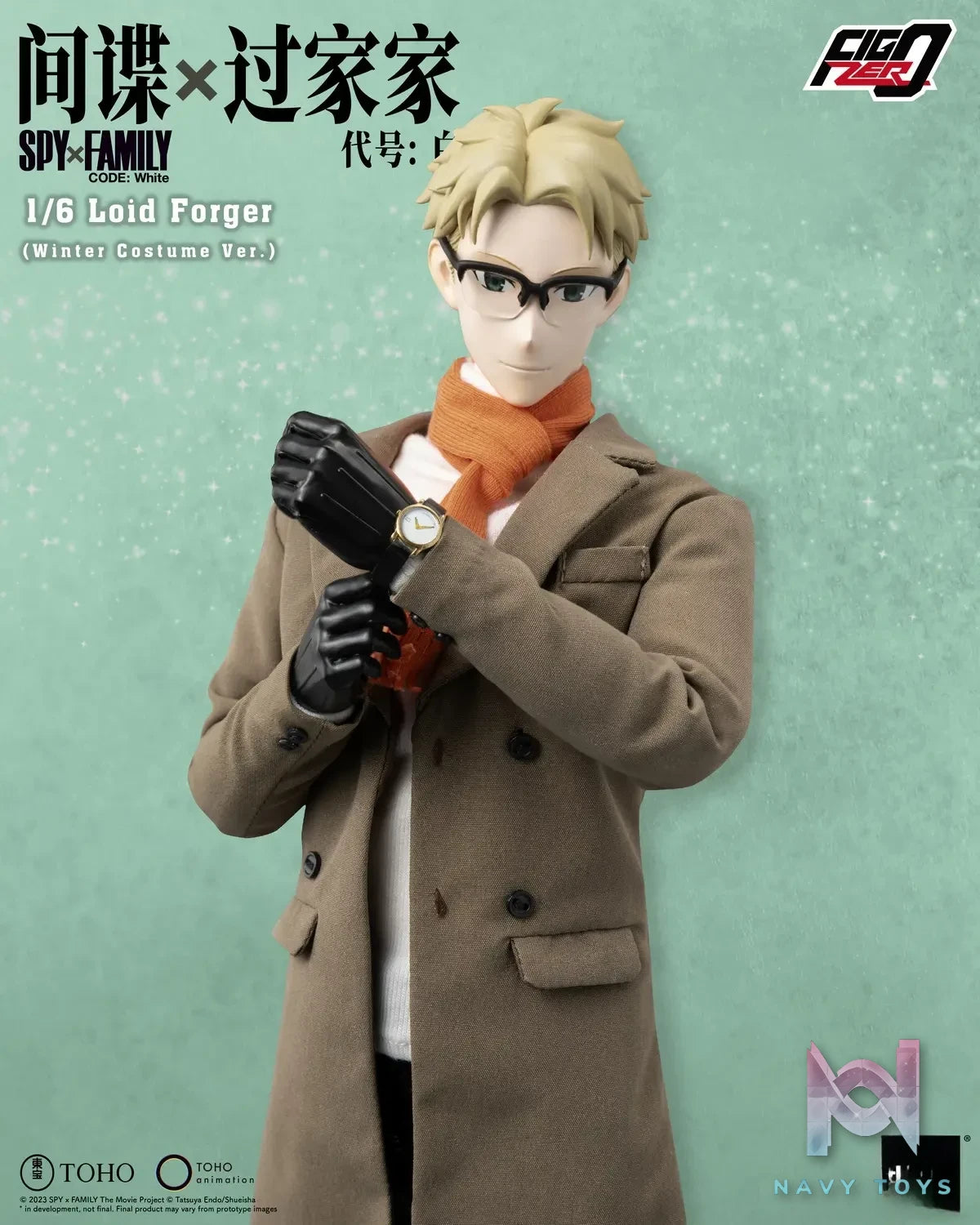 Threezero Studio – SPY×FAMILY CODE White Loid forger Winter Clothing Version（Licensed）