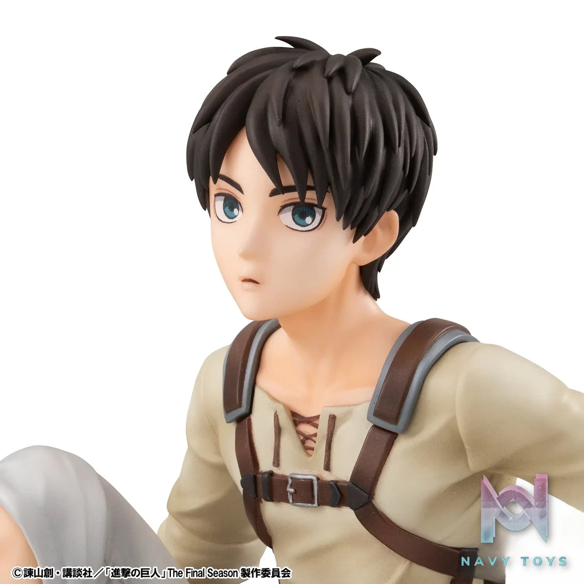 MegaHouse – G.E.M. Series Attack on Titan Palm Size Eren X Captain Levi Complete Figure (Licensed)