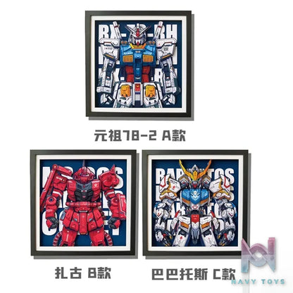 KALA HOME Studio – Red Zaku 3D Decorative Painting Gundam