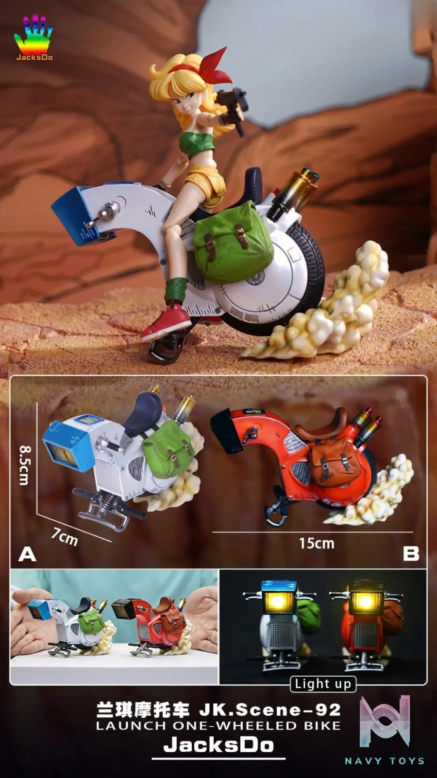 JacksDo Studio – Dragon Ball Ranchi Motorcycle