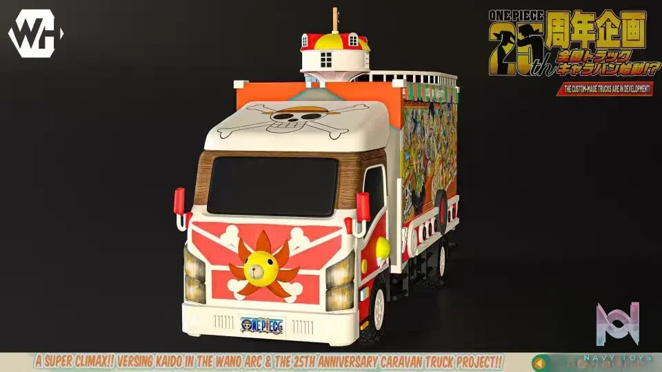 WH Studio – One Piece 25th Anniversary Ultra Limited Thousand Sunny Caravan