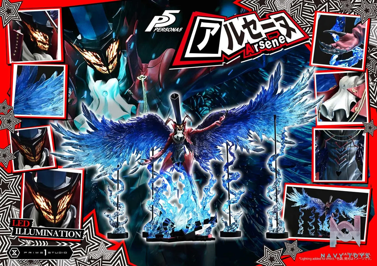Prime 1 Studio – Persona 5 Arsène PMP5-04 PMP5-04S (Licensed)