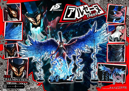 Prime 1 Studio – Persona 5 Arsène PMP5-04 PMP5-04S (Licensed)