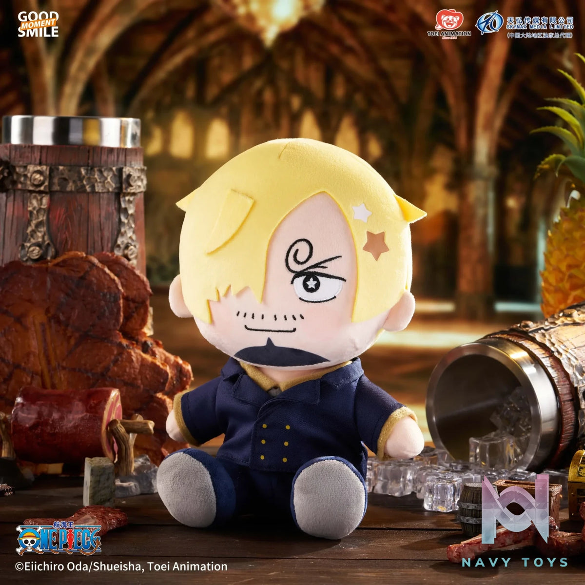 GSC – Good Smile Moment One Piece HUGGY Plush (Licensed)