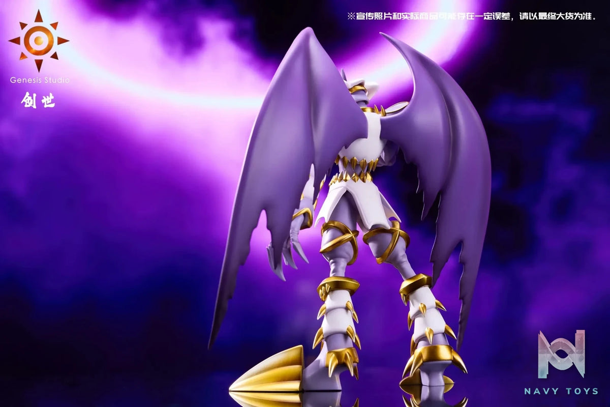 Genesis Studio – Digimon Dynasmon