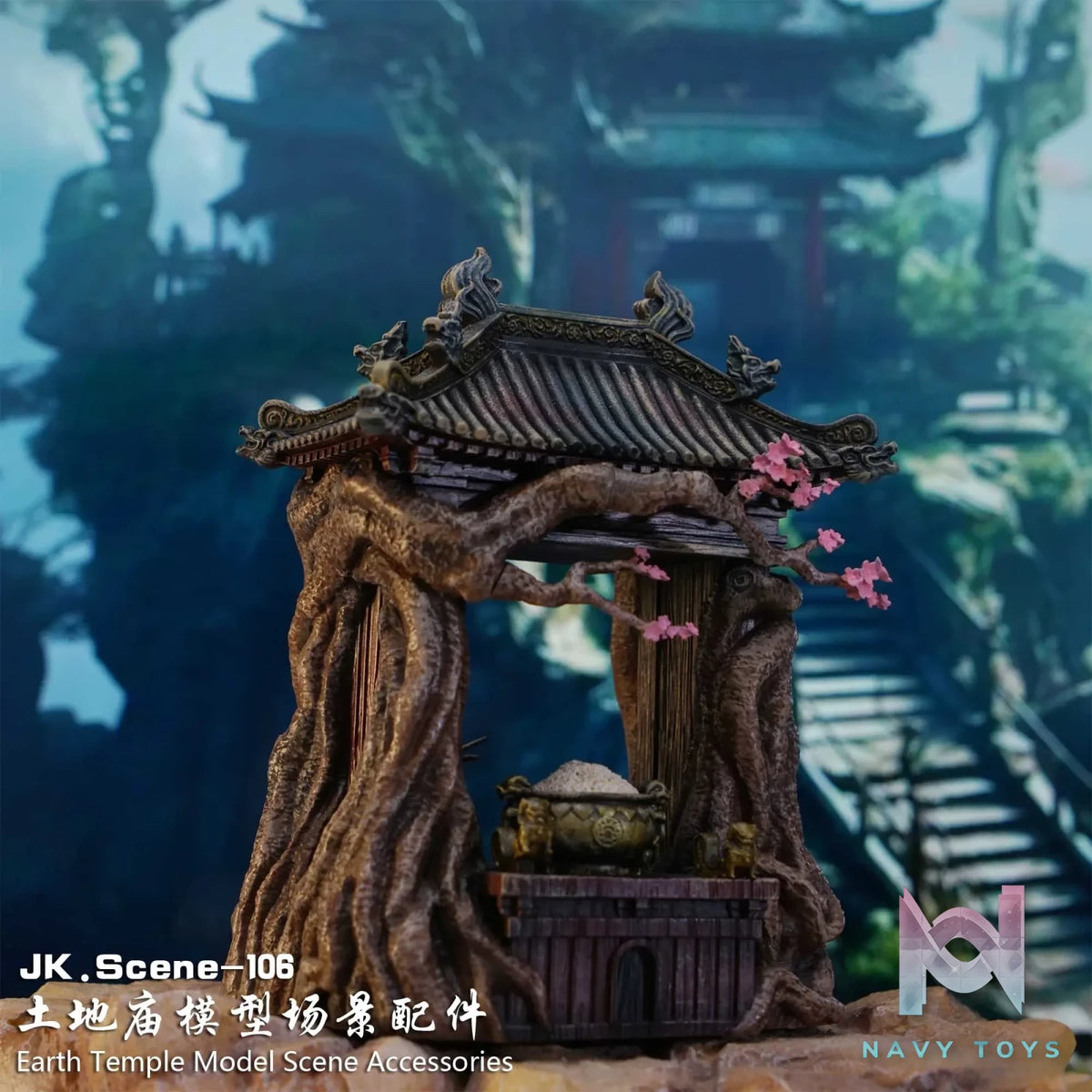 JacksDo Studio – Original Earth temple model scene accessories