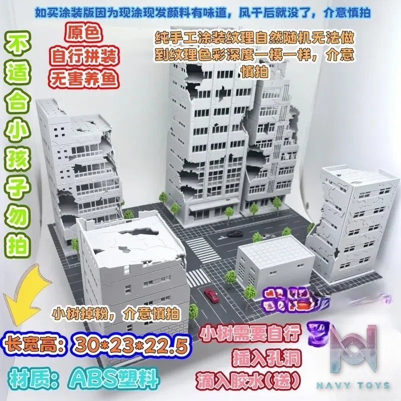 Mu Shi Chang Jing Shou Gong Studio – Battle‑Damaged Building Multi‑Purpose Diorama M01 Original
