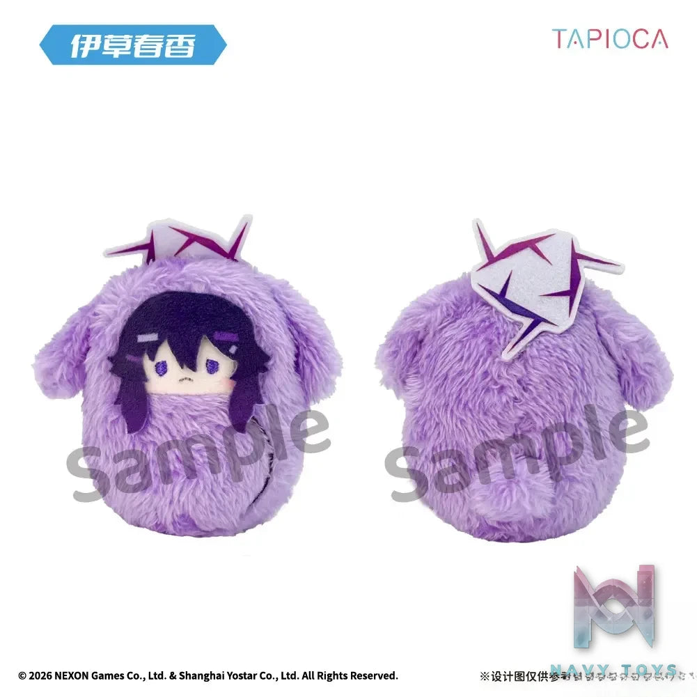 TAPIOCA – TAPIOCA Blue Archive Palm Zoo Plush Blind Box vol.1 X vol.2 (8pcs/box) (Licensed)