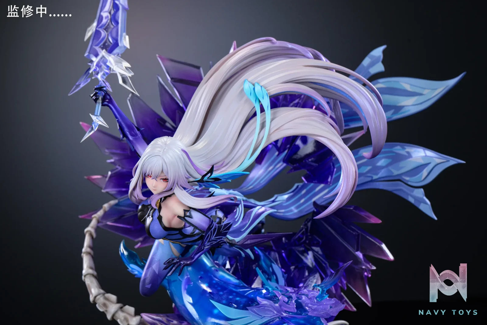 Hakimi Studio – Genshin Impact Skirk
