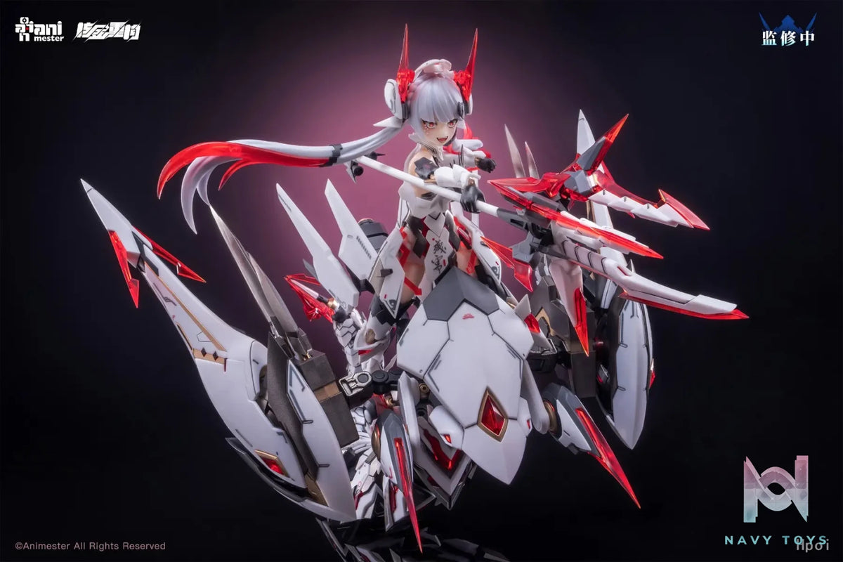 AniMester X Nuclear Gold Reconstruction – Polaris Star White 1/12 Plastic Model Kit (Licensed)