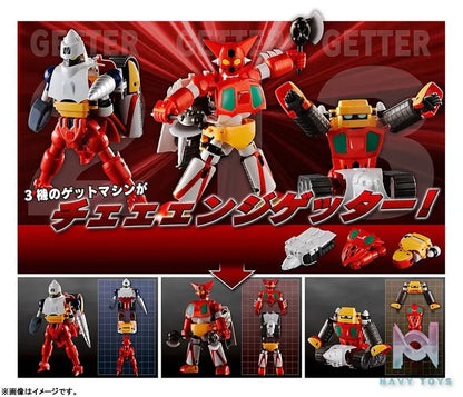 FREEing – Dynamic Change Getter Robo (Licensed)