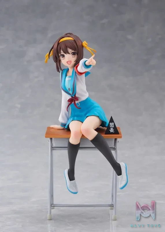 KADOKAWA – KDcolle The Melancholy of Haruhi Suzumiya – Haruhi Suzumiya Anime Series 20th Anniversary Ver. 1/7 Complete Figure (Licensed)