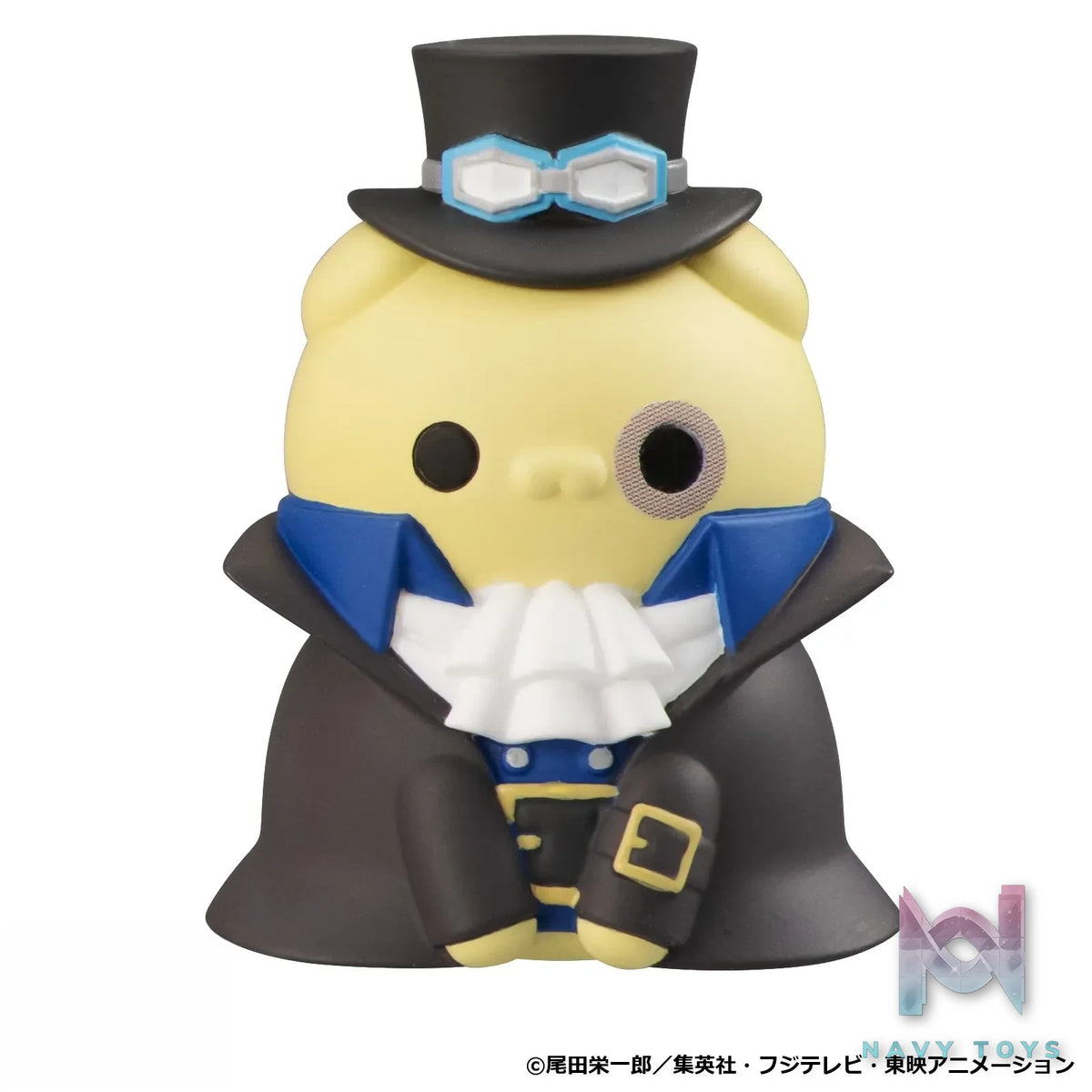 Megahouse – MEGA CAT PROJECT ONE PIECE NYAN PIECE NYAN! I’ll Become the Pirate King, Meow! 8Pack BOX (Licensed)