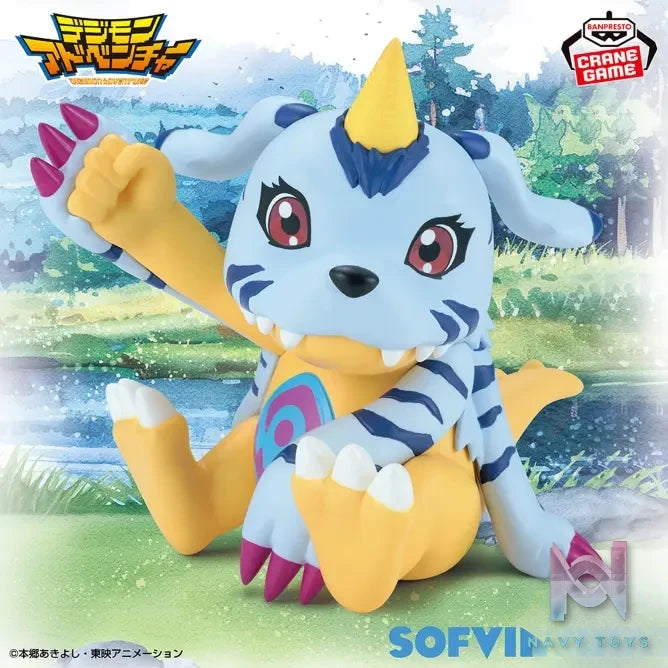 BANPRESTO – Digimon Adventure SOFVIMATES Gabumon (Licensed)