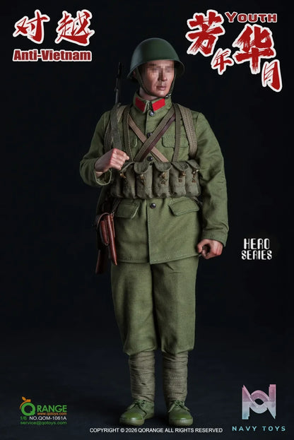 QORANGE QOTOYS – QORANGE QOTOYS 1/6 The Anti-Vietnam Youth Set NO.QOM-1061A/B (Licensed)