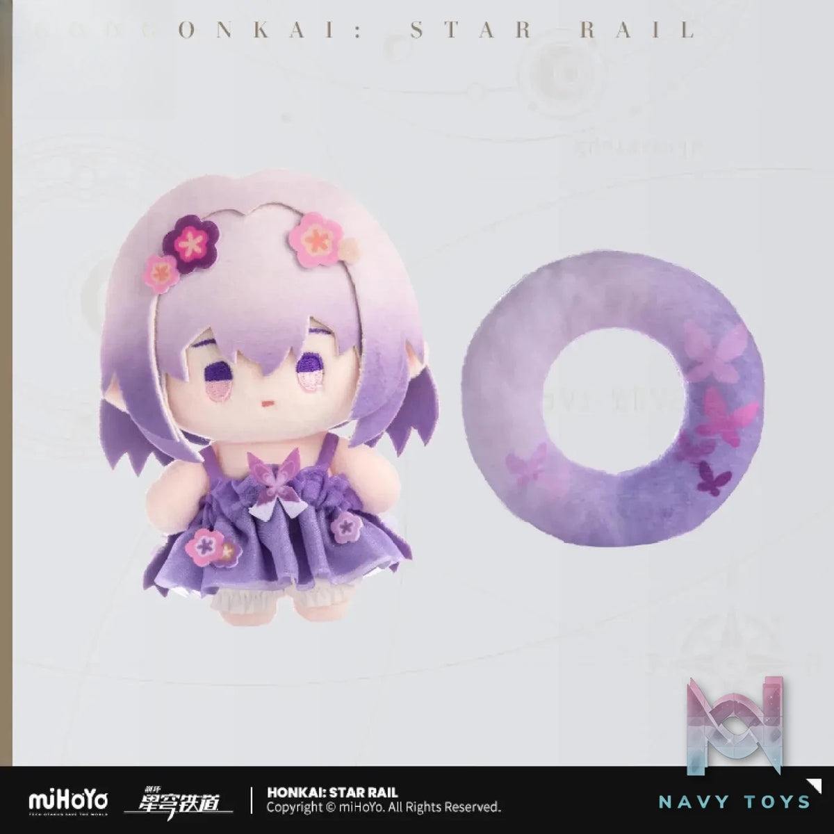 miHoYo – Honkai: Star Rail Seasonal Doll Series Plush Charm Vol. 2 (Licensed)