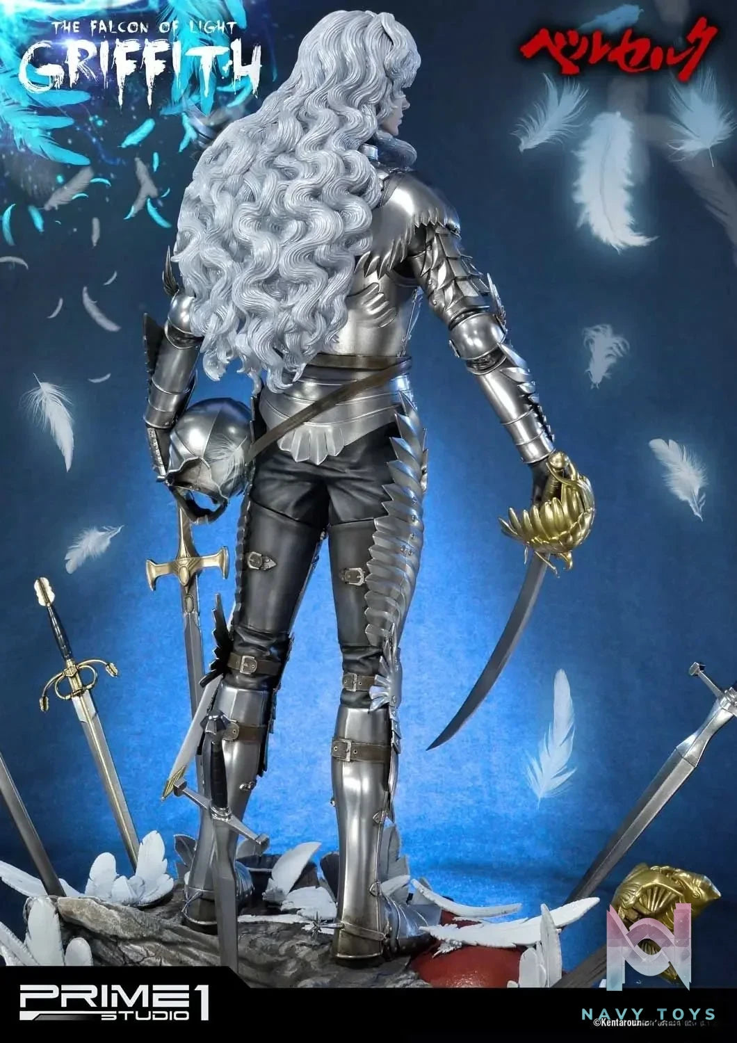 The Falcon of Light UPMBR-05 UPMBR-05EX UPMBR-05EXS (Licensed) - Ultimate Premium Masterline Berserk Griffith - Prime 1 Studio resin statue Navy Toys anime figure
