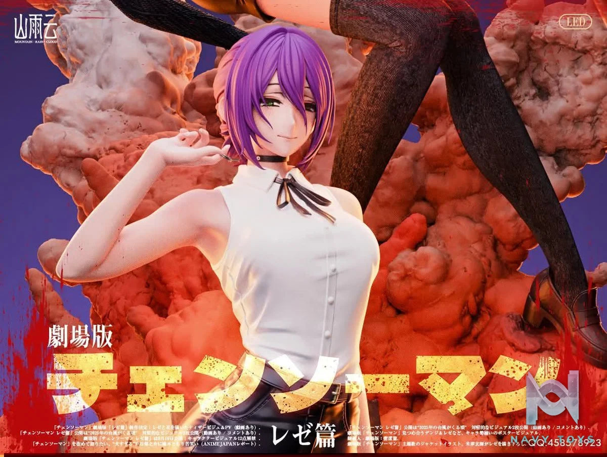 Reze resin statue Mountain Rain Cloud Studio anime figure