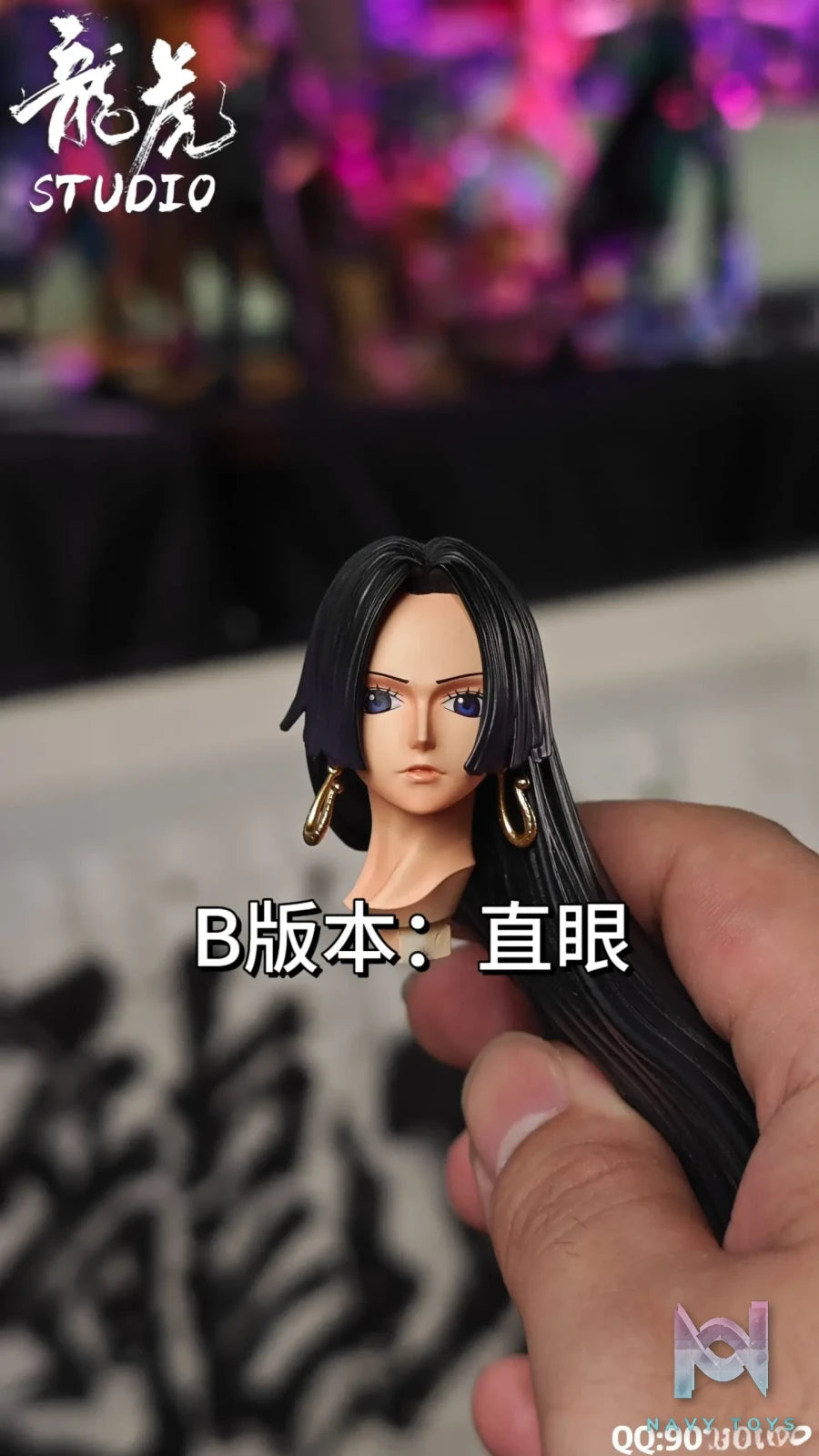 Long Hu Studio – One Piece Pop Sofa #1 Sitting Posture Boa Hancock